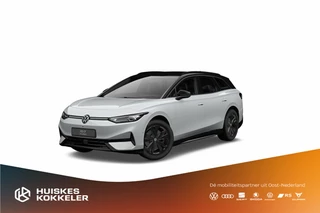 Volkswagen ID.7 Tourer