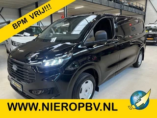 Ford Transit Custom 300 2.0TDCI L2H1 136PK Airco Cruisecontrol trekhaak Apple Carplay NIEUW