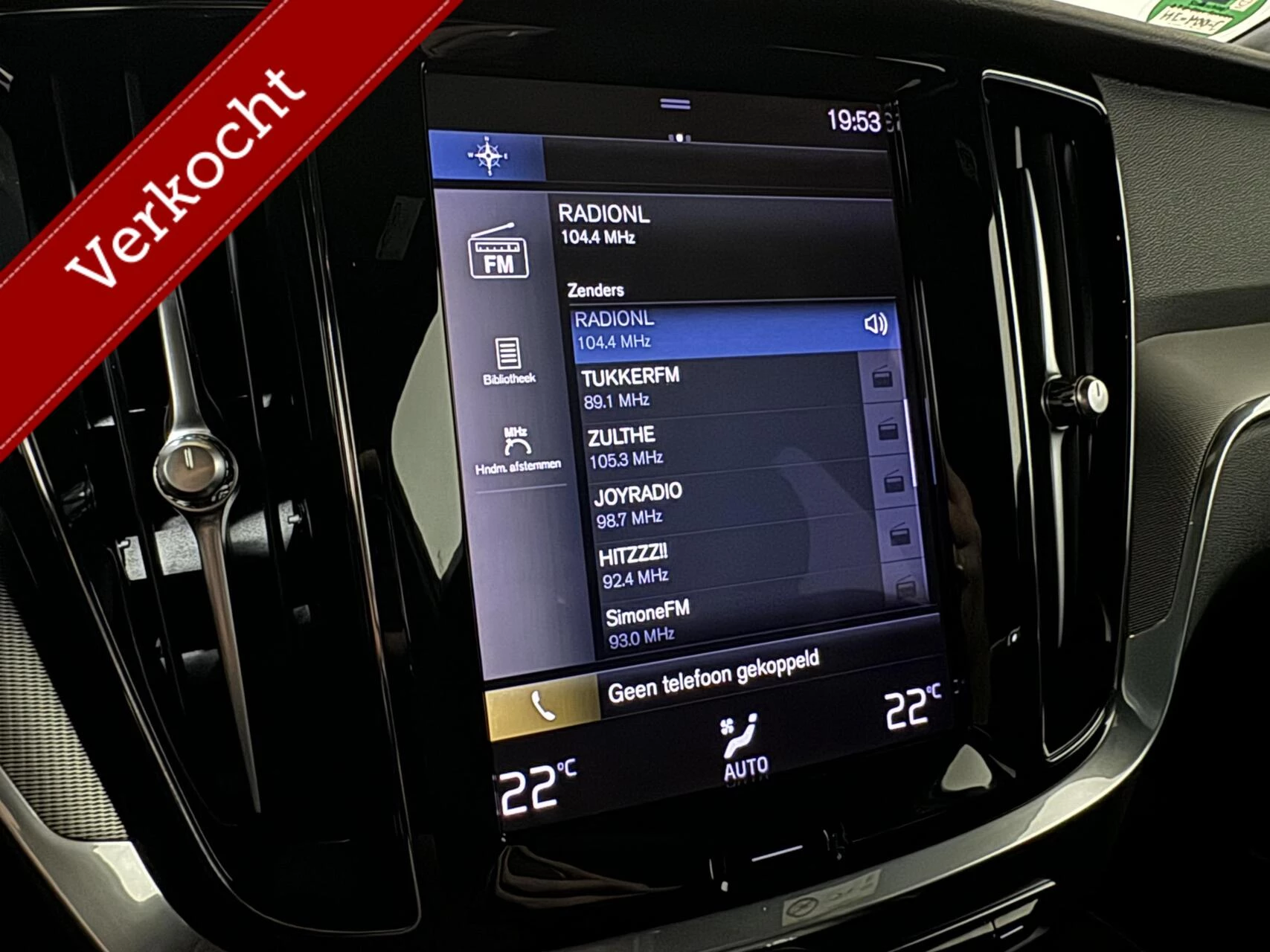 Hoofdafbeelding Volvo V60