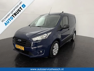 Hoofdafbeelding Ford Transit Connect Ford Transit Connect 1.5 EcoBlue L1 l AUTOMAAT l HONDENVERVOER l CRUISE CONTROL