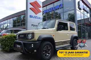 Hoofdafbeelding Suzuki Jimny Suzuki Jimny 1.5 Stijl AllGrip (4x4) Pushbar/Navigatie/Trekhaak/Leder