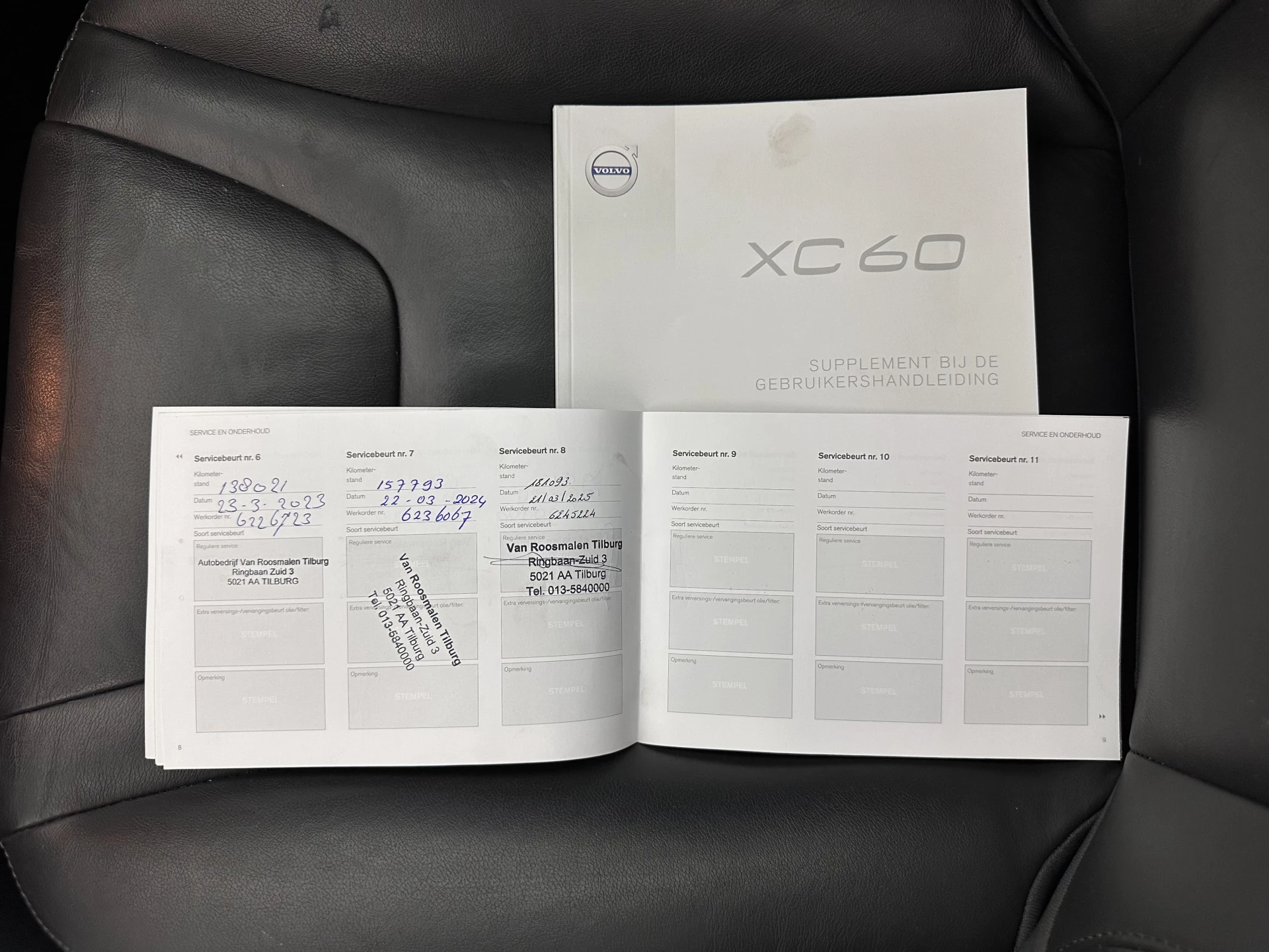 Hoofdafbeelding Volvo XC60