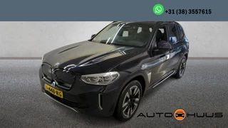 BMW iX3 Aut. High Executive 80kWh | SOH 97.24% | Panorama | Sport Stoelen | Harman Kardon |