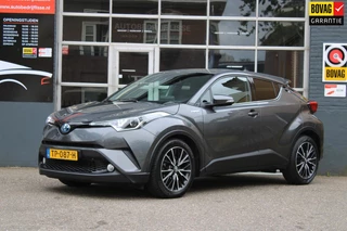 Hoofdafbeelding Toyota C-HR Toyota C-HR 1.8 Hybrid Style Automaat Camera Navi JBL ACC