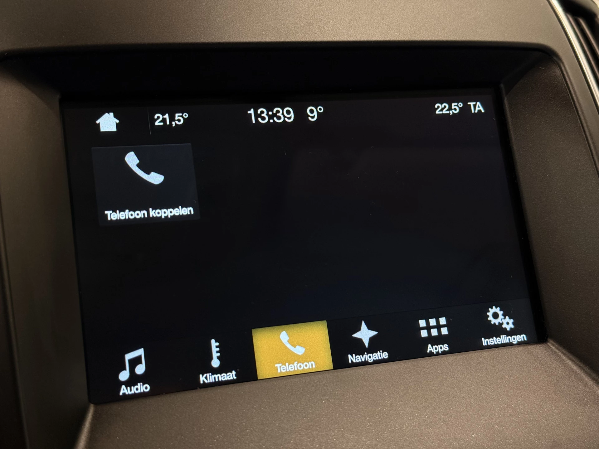 Hoofdafbeelding Ford S-Max