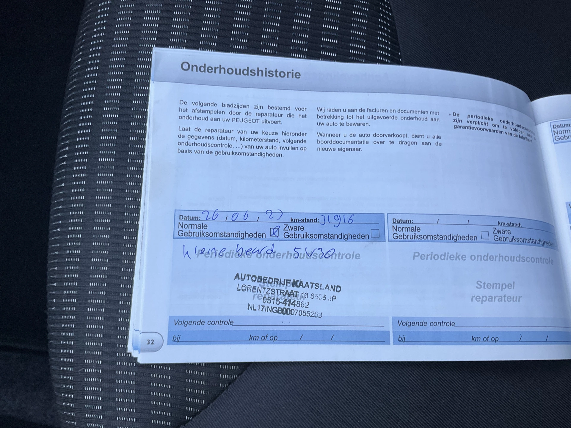 Hoofdafbeelding Peugeot 107