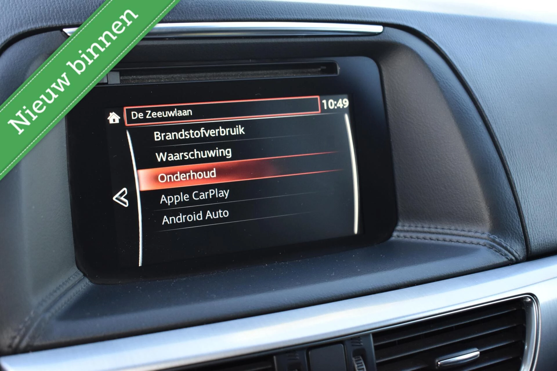 Hoofdafbeelding Mazda CX-5