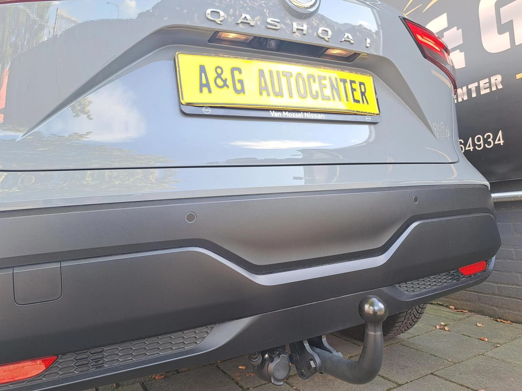 Hoofdafbeelding Nissan QASHQAI