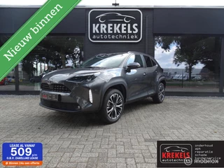 Toyota Yaris Cross 1.5 Hybrid Dynamic | Comfort Pakket