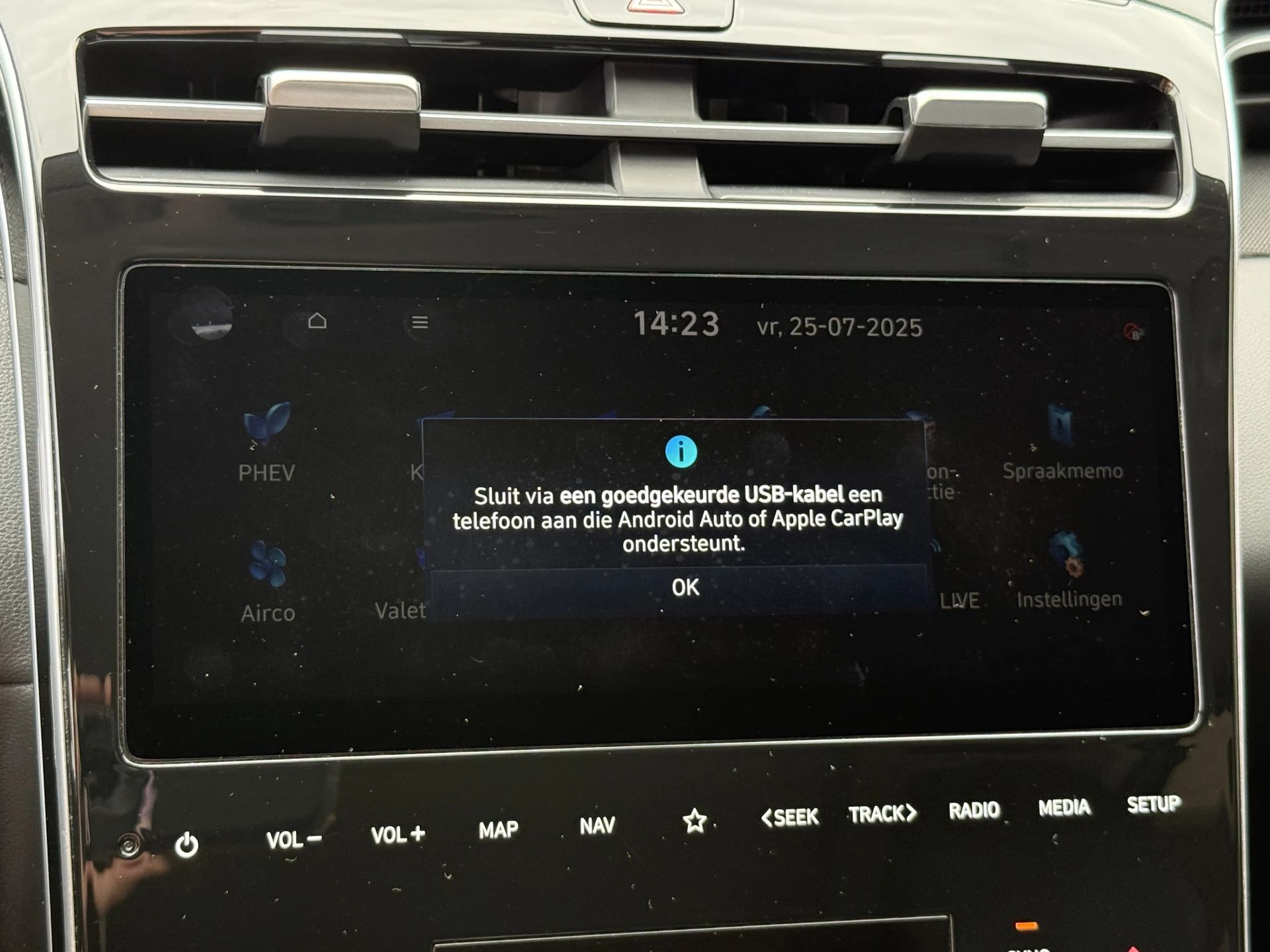 Hoofdafbeelding Hyundai Tucson