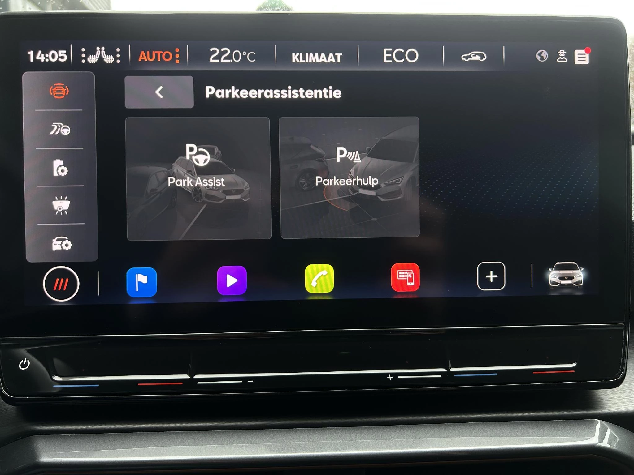 Hoofdafbeelding CUPRA Leon Sportstourer