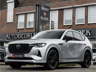 Hoofdafbeelding Mazda CX-60 Mazda CX-60 2.5 e-SkyActiv PHEV HUD BLACK OPTIC 20 INCH CAMERA LEDER STOELVERW EN KOEL