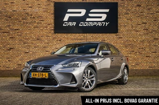 Lexus IS 300h Hybrid Business Line, NAP, BTW, 1ste eigenaar