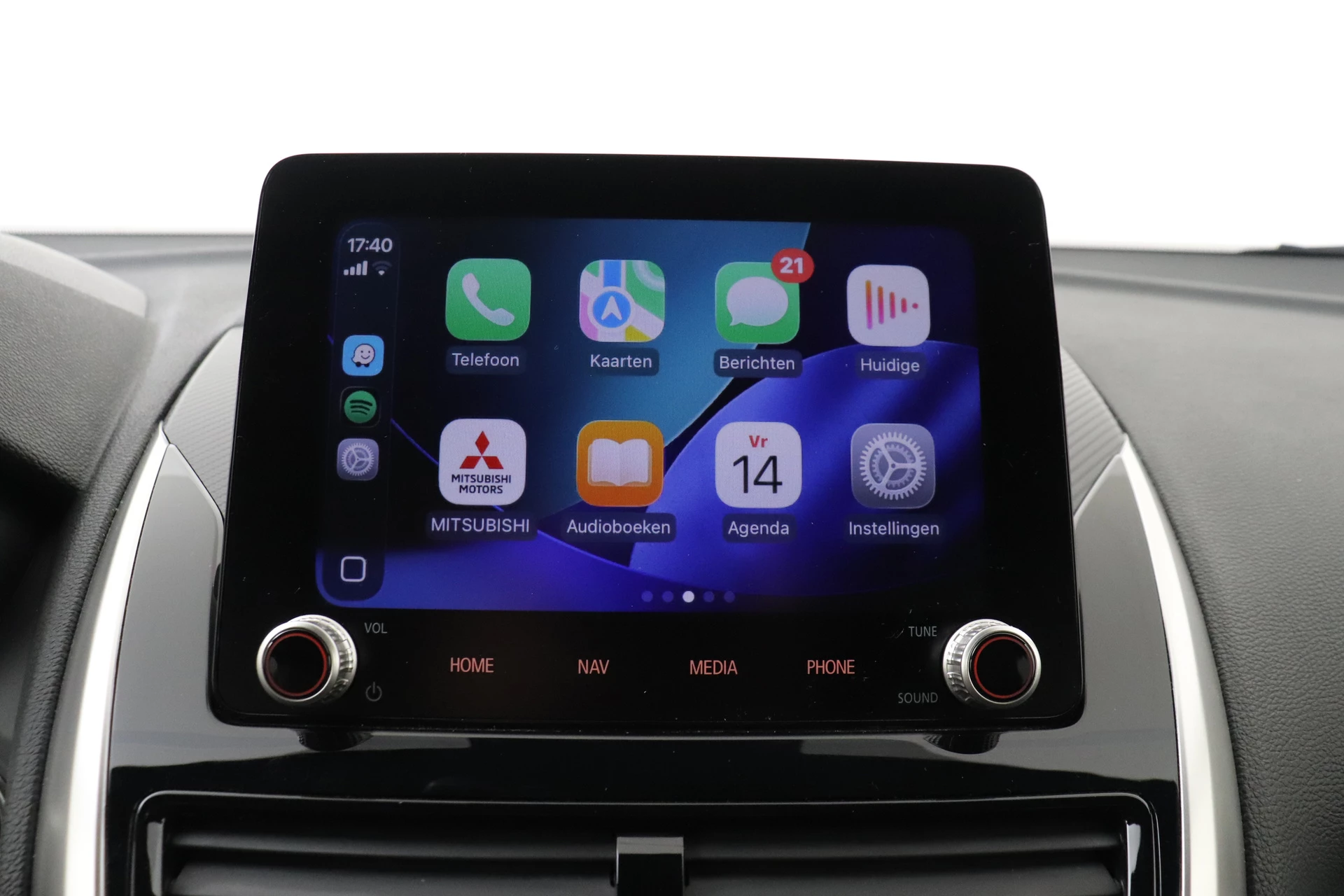 Hoofdafbeelding Mitsubishi Eclipse Cross