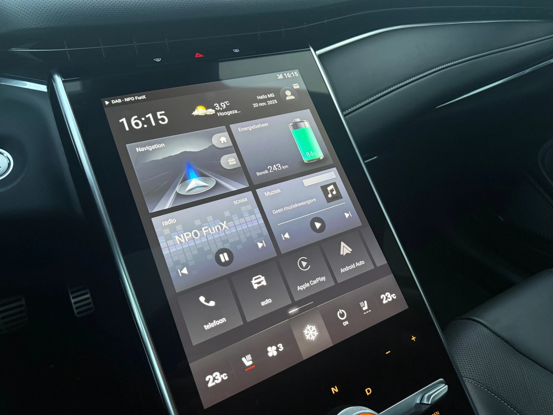 Hoofdafbeelding MG Marvel R