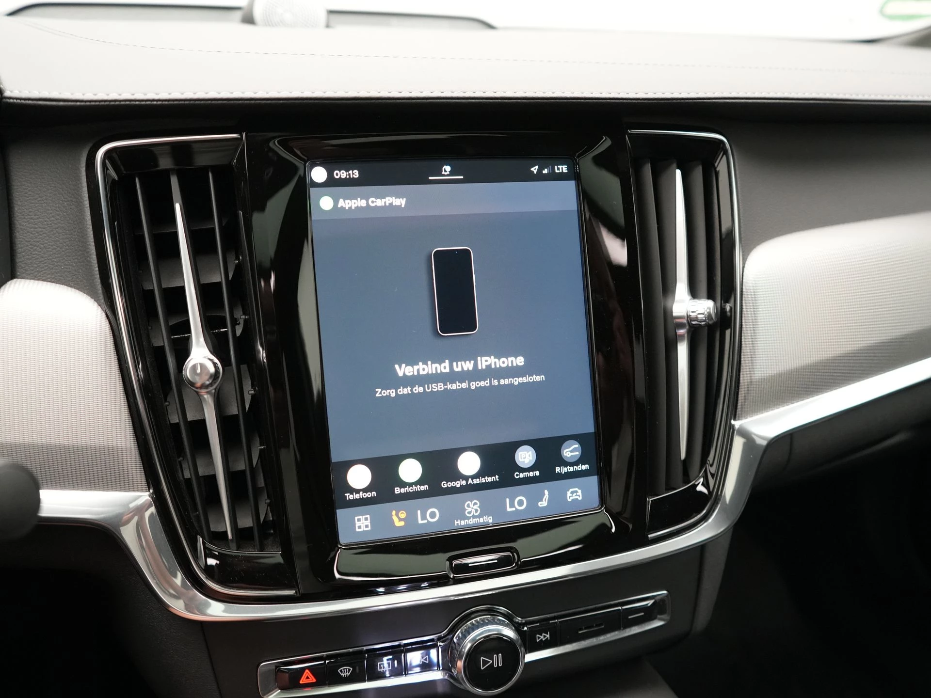 Hoofdafbeelding Volvo S90