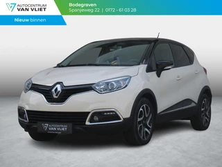 Renault Captur 0.9 TCe Dynamique | NAVIGATIE | ACHTERUITRIJCAMERA | 12 MAANDEN BOVAG GARANTIE |