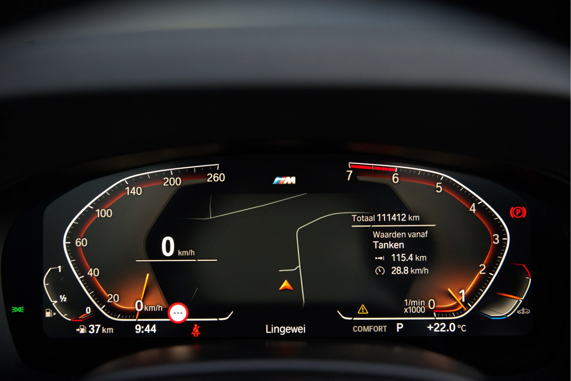 Hoofdafbeelding BMW 5 Serie