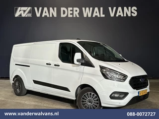 Ford Transit Custom 2.0 TDCI 130pk L2H1 Euro6 Airco | Multimedia scherm | 2800kg Trekhaak | Stoelverwarming | Cruisecontrol | Parkeersensoren, bijrijdersbank, verwarmde voorruit