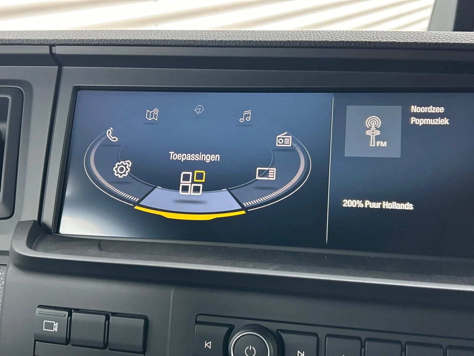 Hoofdafbeelding MAN TGX