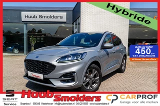 Ford Kuga 2.5 PHEV e-CVT ST-Line X