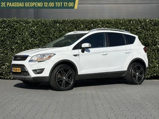 Ford Kuga 2.5 20V Titanium, AUTOMAAT, CRUISE CONTROL, CLIMATE CONTROL, KEYLESS, HALF LEDER, PARKEERSENSOREN, TREKHAAK, LICHTMETAAL 19"
