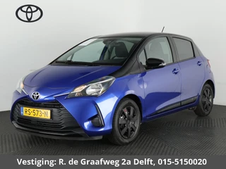 Toyota Yaris 1.0 VVT-i Bi-Tone | Airco | Privacy Glass | Radio/USB/Bluetooth | Elektrische ramen