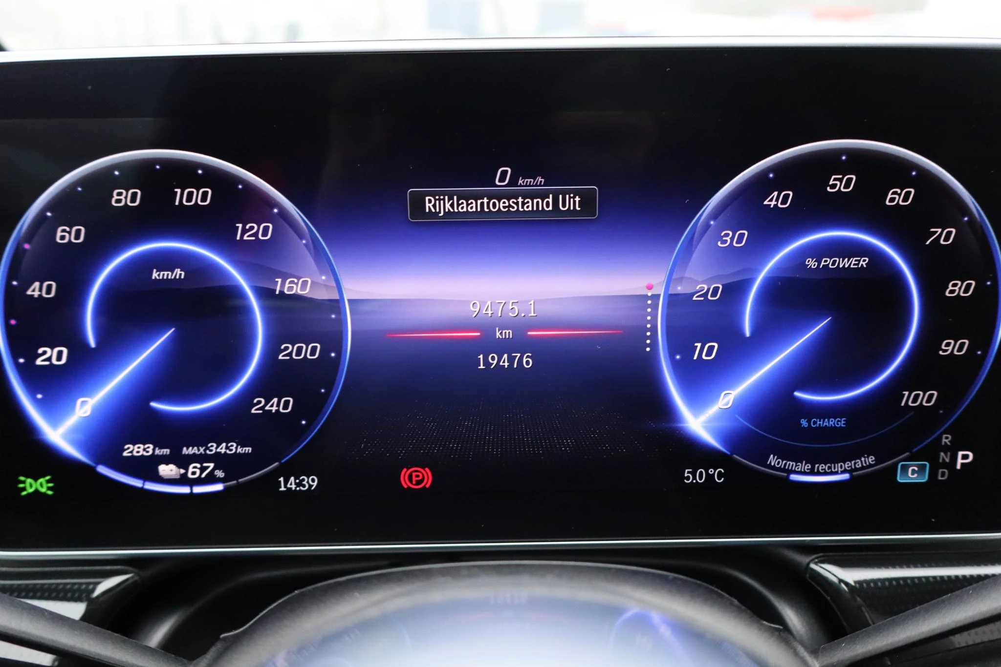 Hoofdafbeelding Mercedes-Benz EQE