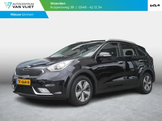 Kia Niro 1.6 GDi Hybrid DynamicLine
