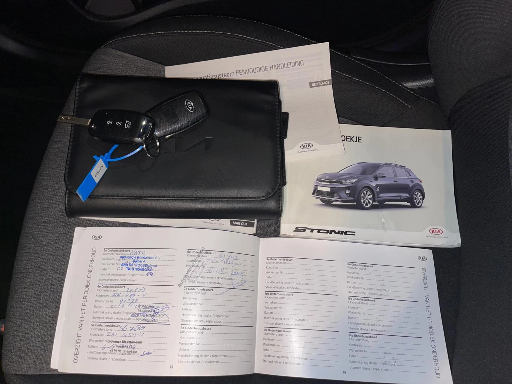 Hoofdafbeelding Kia Stonic