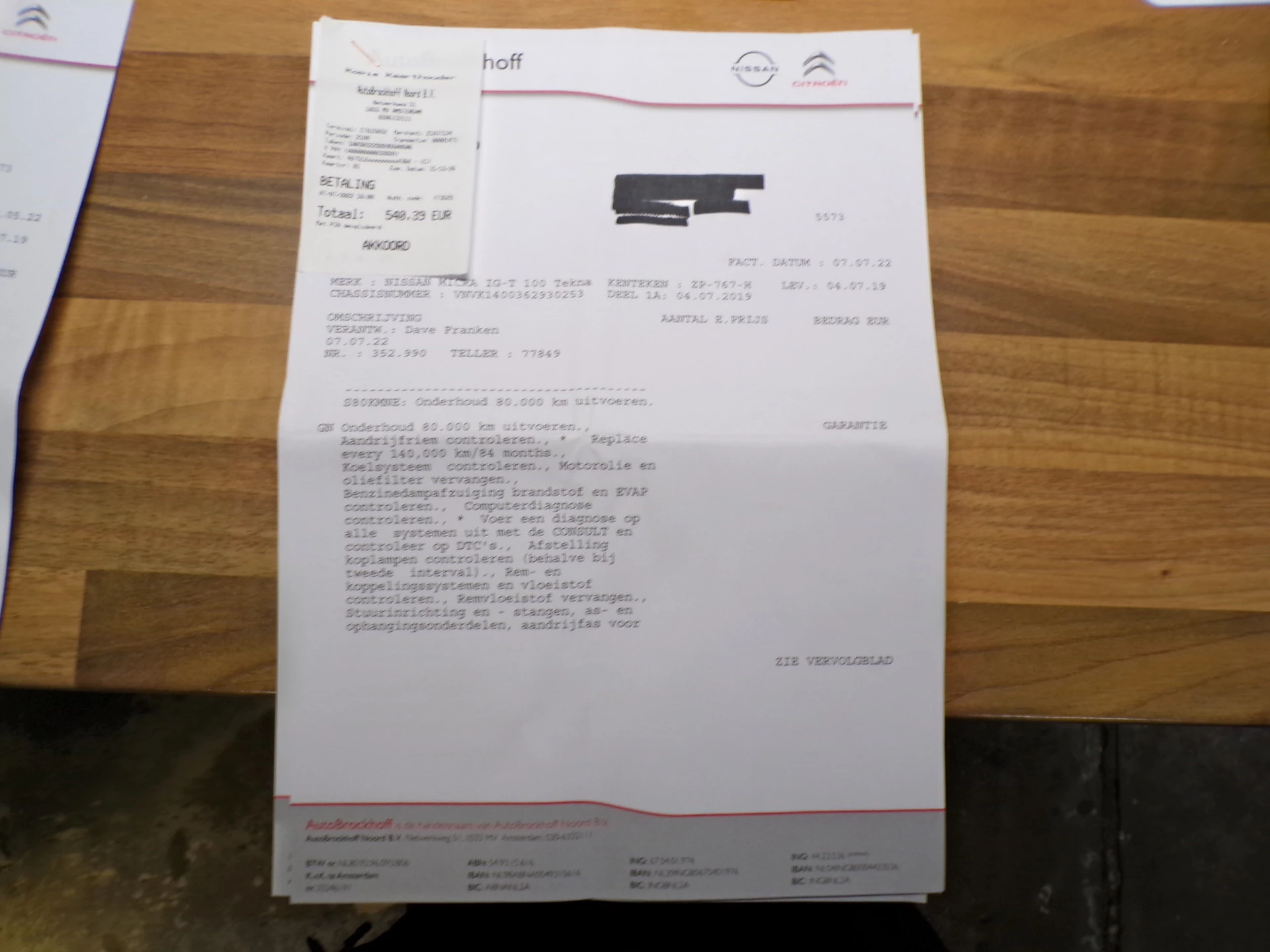 Hoofdafbeelding Nissan Micra