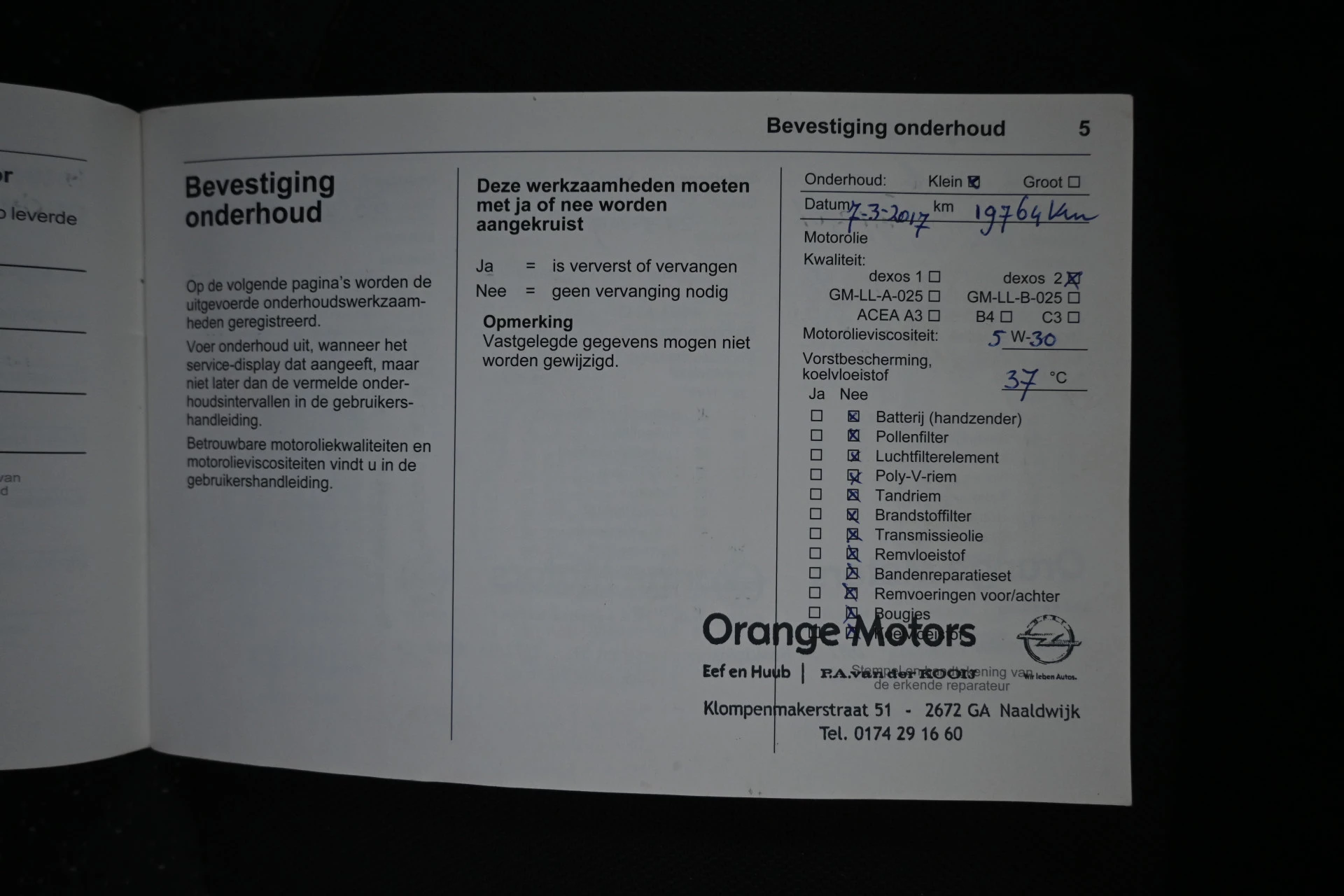 Hoofdafbeelding Opel KARL