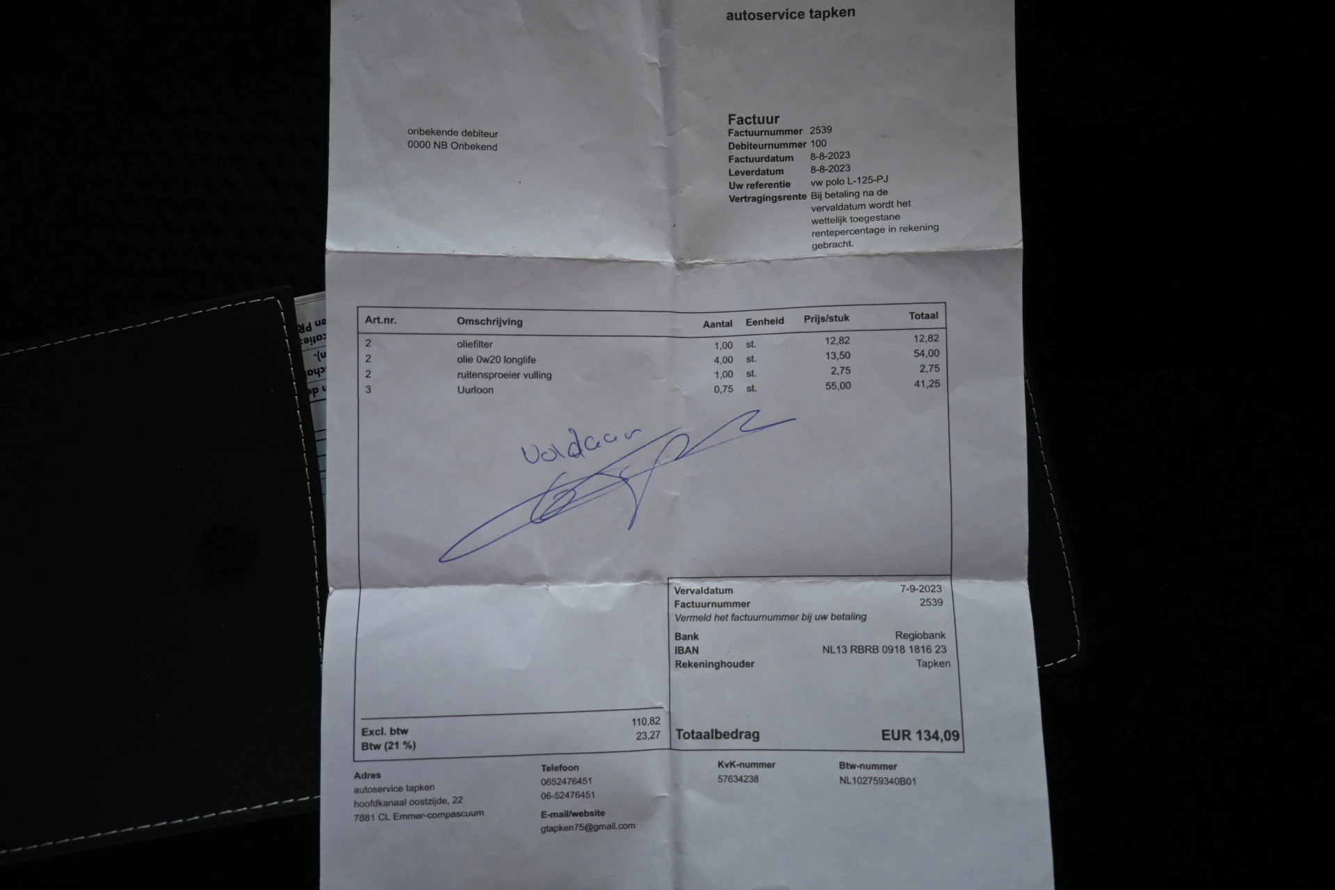 Hoofdafbeelding Volkswagen Polo