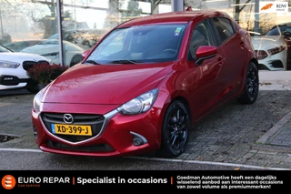 Hoofdafbeelding Mazda 2 Mazda 2 1.5 Skyactiv-G Sport Selected