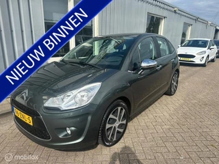 Citroën C3 1.2 VTi Collection