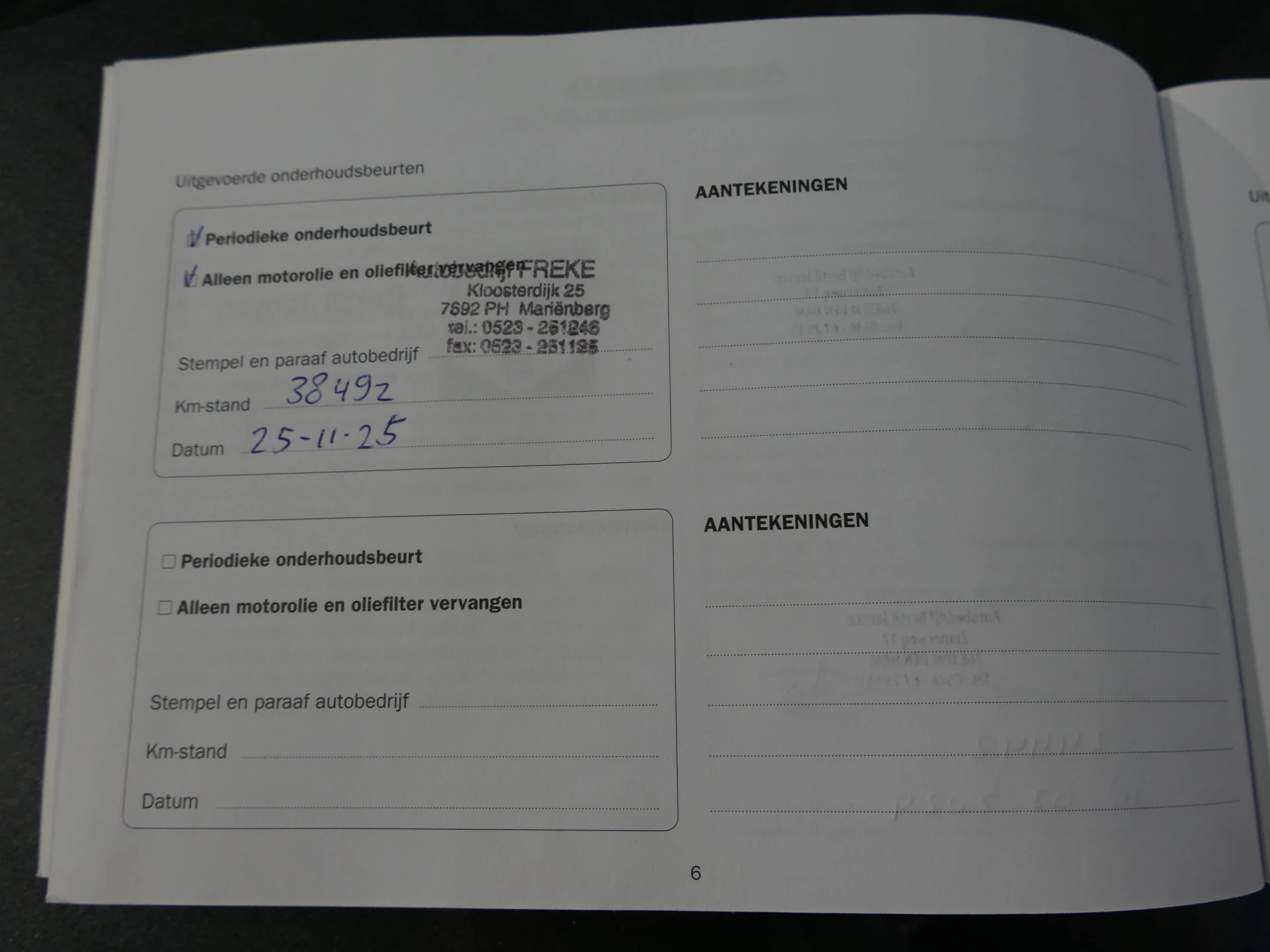 Hoofdafbeelding Suzuki Ignis