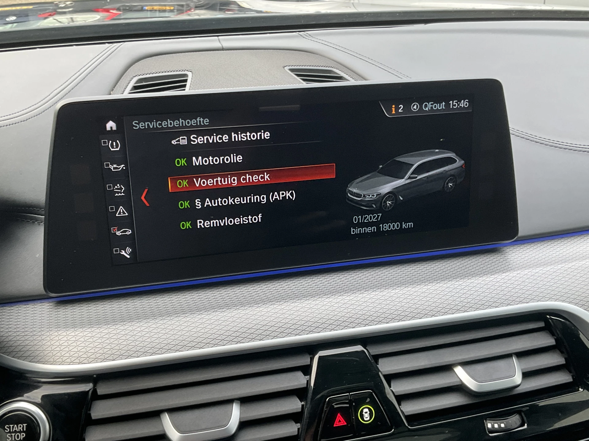 Hoofdafbeelding BMW 5 Serie