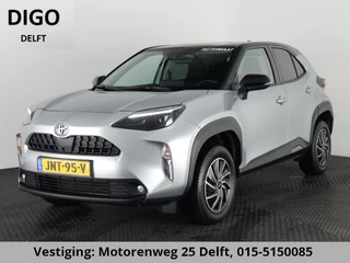 Toyota Yaris Cross 1.5 HYBRID BI-TONE PACK GARANTIE 2-2034 ! CLIMA.CRUISE ADAPTIEF. PARKEER CAMERA.