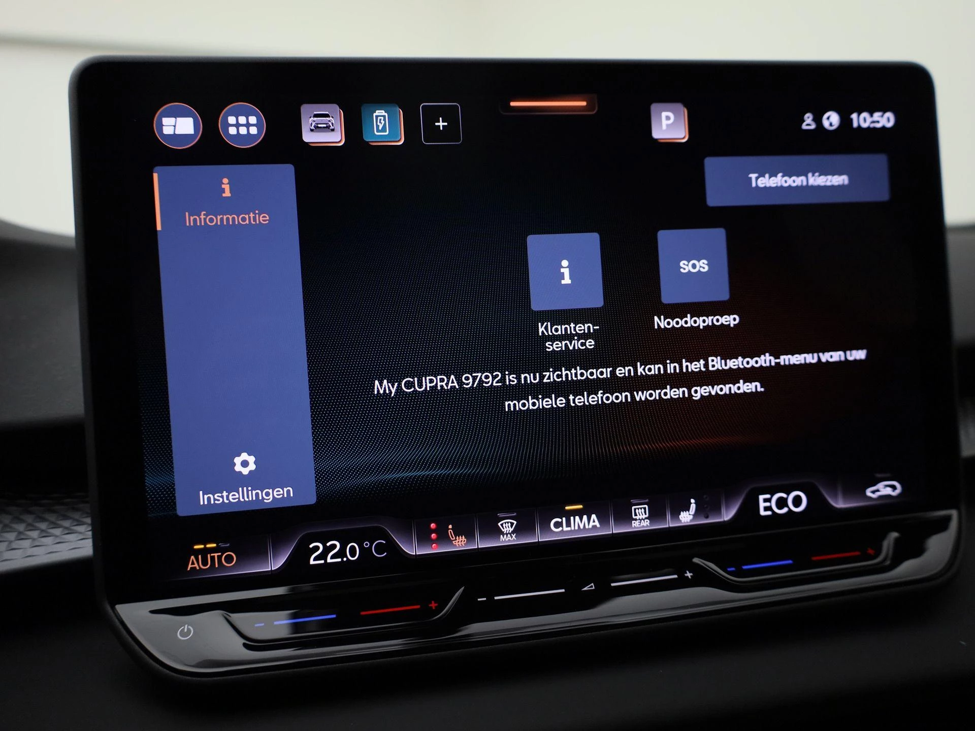 Hoofdafbeelding CUPRA Terramar