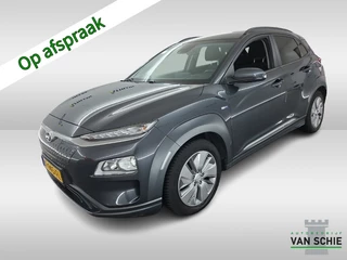 Hyundai Kona EV Fashion 64 kWh 2e-Eig. & Keurig-Onderh. BOVAG-Garantie. NL-Auto.