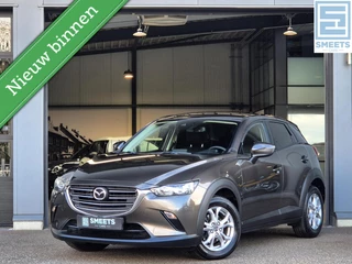 Hoofdafbeelding Mazda CX-3 Mazda CX-3 2.0 SkyActiv-G 120 TS |Navi|Cruise|Clima|Carplay