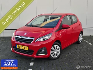 Peugeot 108 1.0 e-VTi Active! Trekhaak! 47DKM!