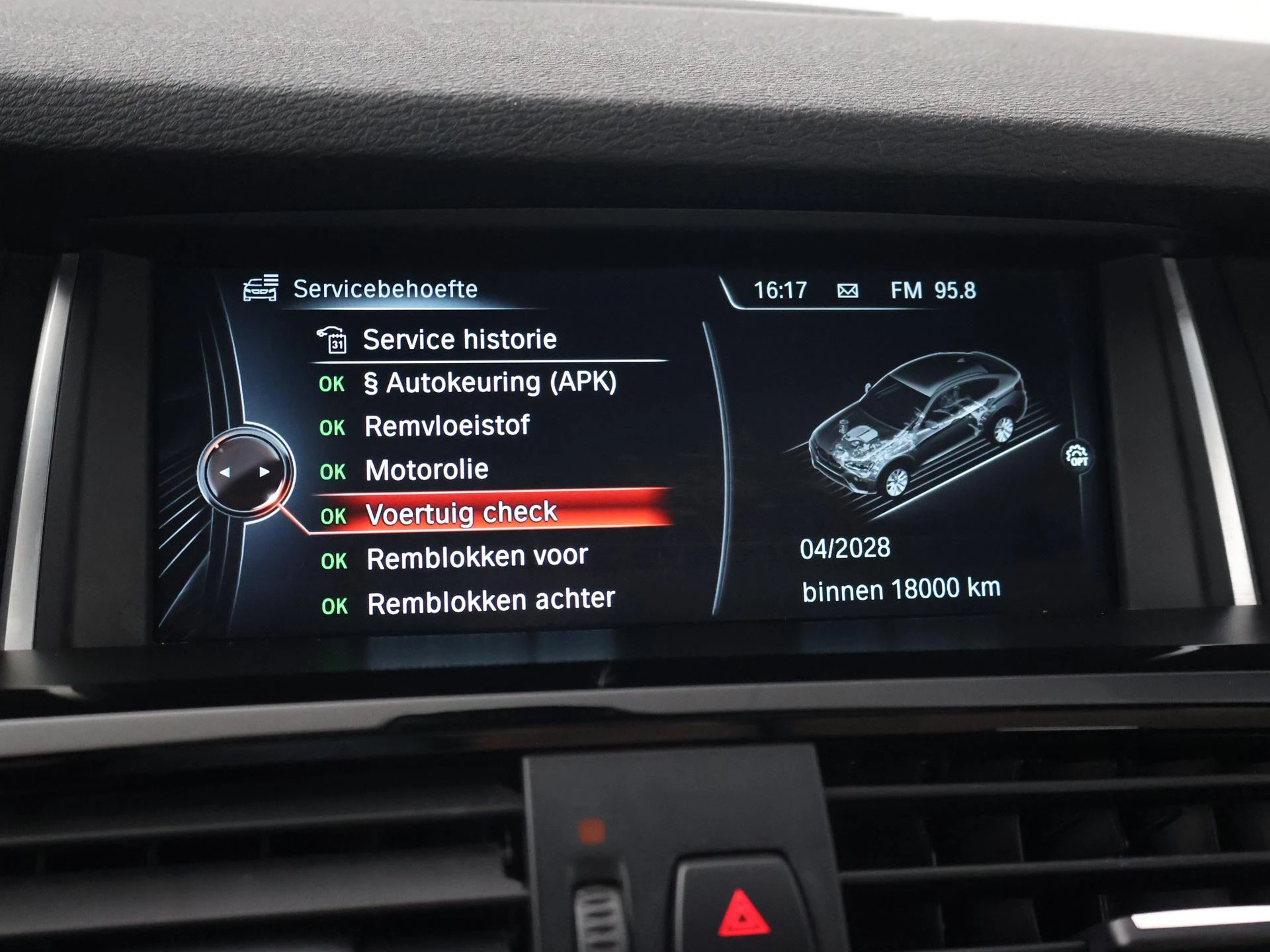 Hoofdafbeelding BMW X4