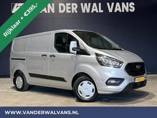 Ford Transit Custom 2.0 TDCI 130 pk L1H1 inrichting Euro6 *Rijklaar Direct Rijden* Airco | Camera | LED | Apple Carplay | Cruisecontrol Parkeersensoren, Bijrijdersbank, 2500kg trekvermogen, stoelverwarming, verwarmde voorruit