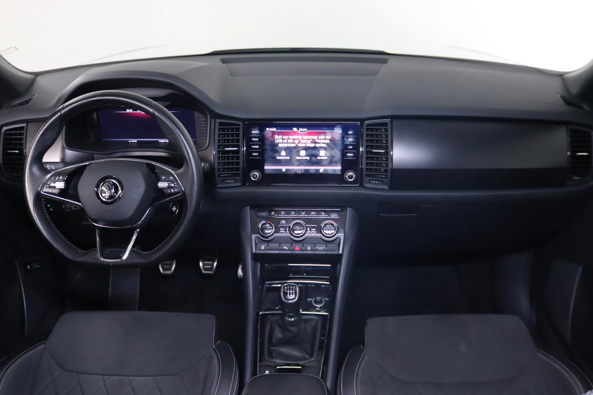 Hoofdafbeelding Škoda Kodiaq