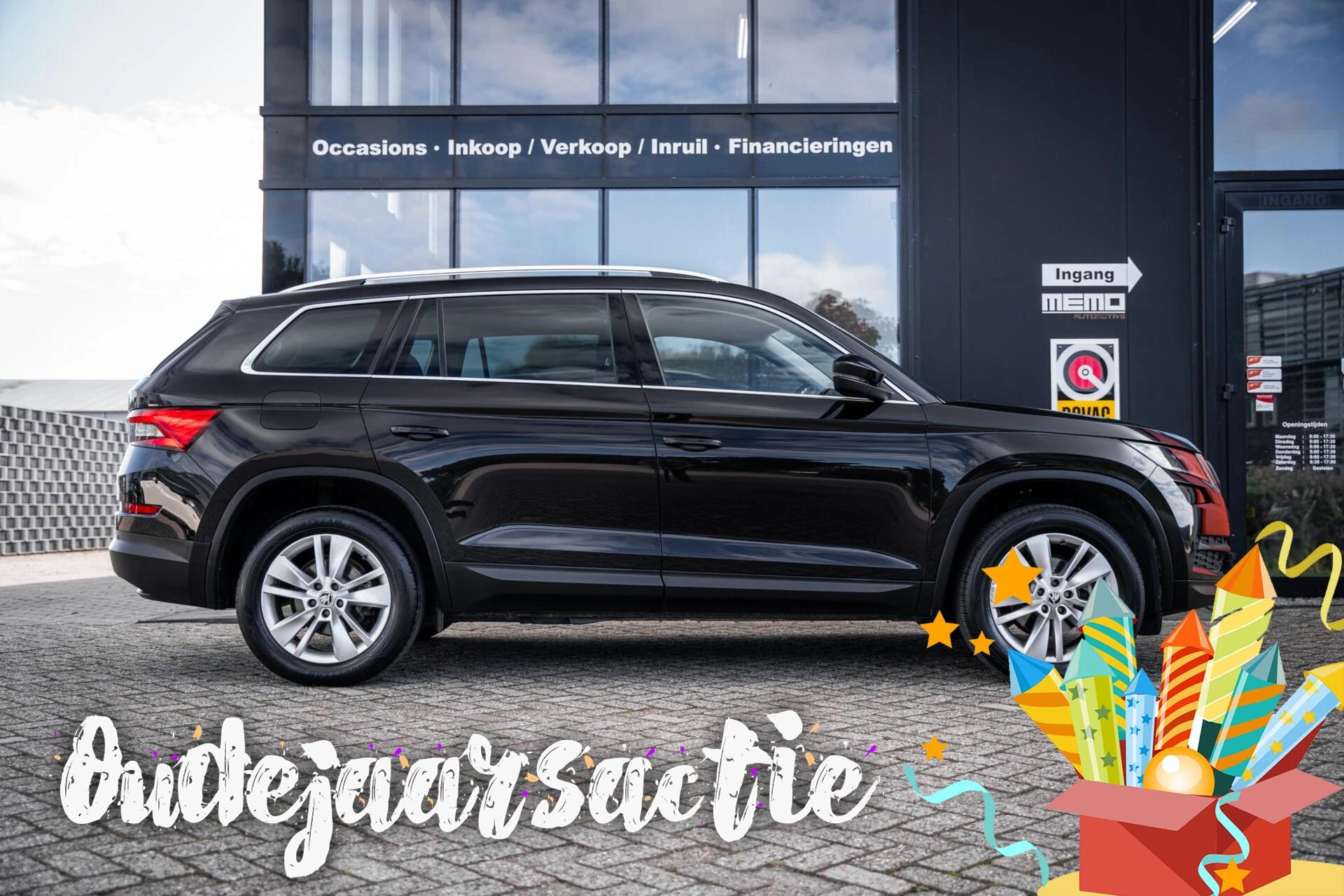 Hoofdafbeelding Škoda Kodiaq