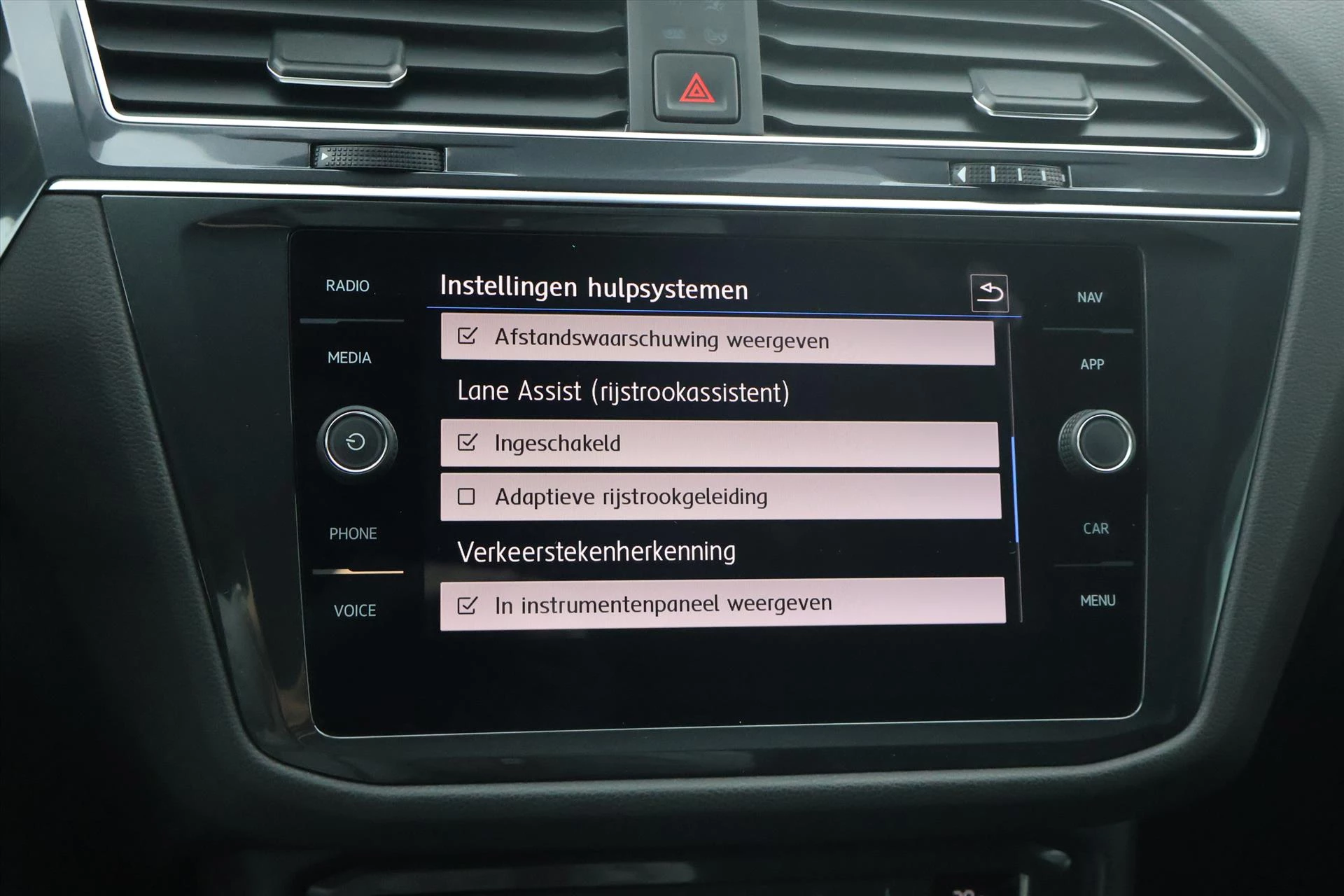 Hoofdafbeelding Volkswagen Tiguan Allspace