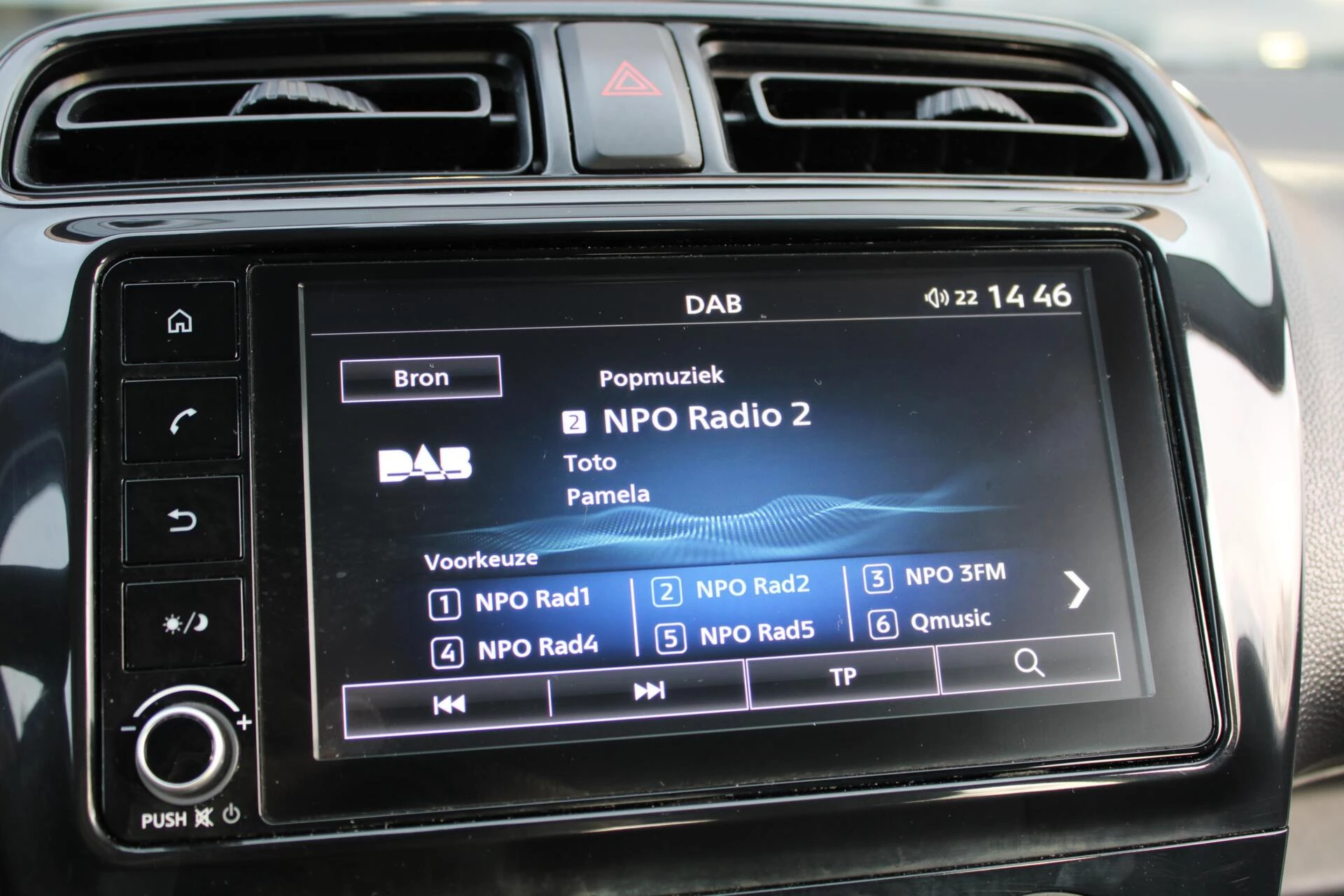 Hoofdafbeelding Mitsubishi Space Star