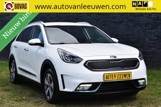 Hoofdafbeelding Kia Niro Kia Niro 1.6 GDi PHEV Plug-In Hybrid ExecutiveLine JBL/ACC/CAMERACAMERA/ETC.!
