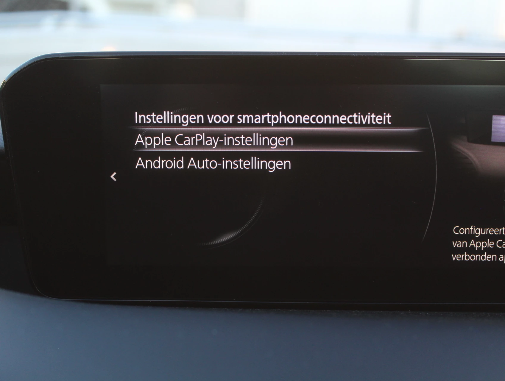 Hoofdafbeelding Mazda 3